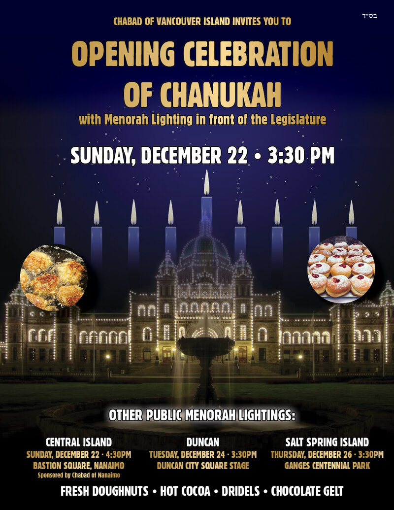 Light of Chanukah @ City Square Stage Dec 24 2019 - May 7th @ City Square Stage