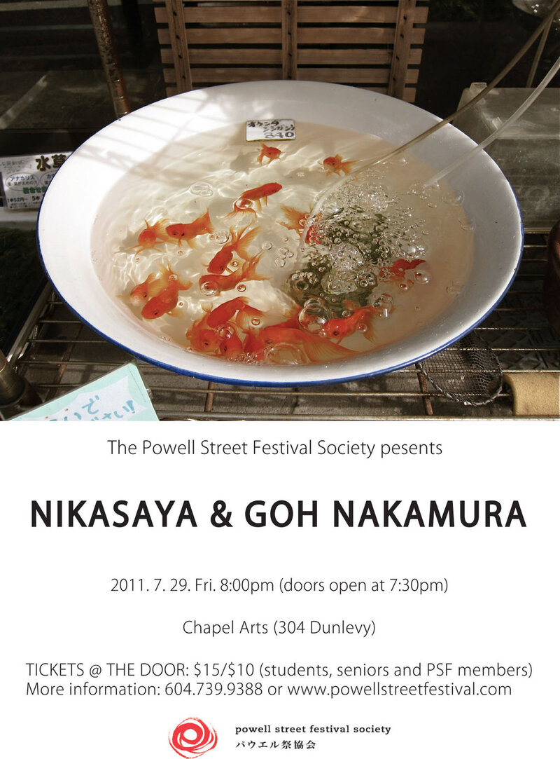 NikaSaya (Japan) & Goh Nakamura (USA): NikaSaya, Goh Nakamura @ Chapel Arts Jul 29 2011 - May 6th @ Chapel Arts