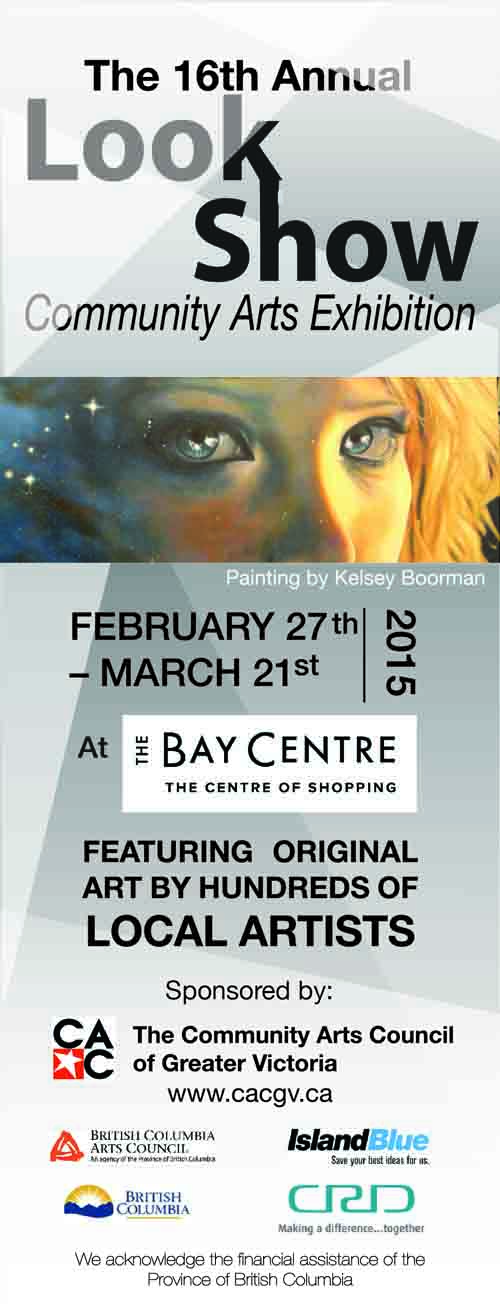 The 16th Annual Look Show @ The Bay Centre (1150 Douglast Street) Third Floor Feb 27 2015 - Jun 13th @ The Bay Centre (1150 Douglast Street) Third Floor