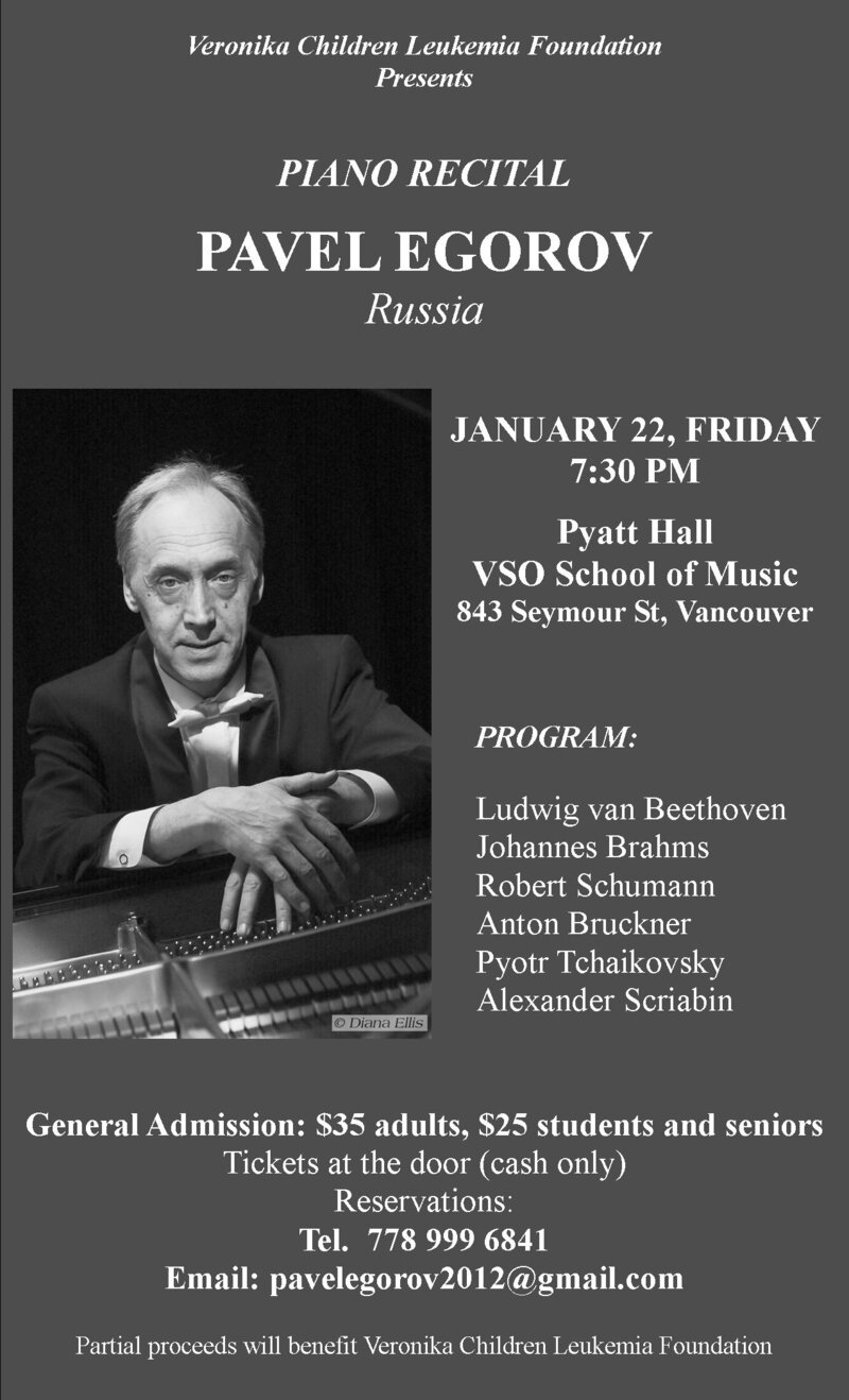 Piano Recital: Pavel Egorov  (Russia) @ VSO School of Music (Pyatt Hall) Jan 22 2016 - May 7th @ VSO School of Music (Pyatt Hall)
