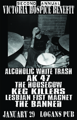 Jay Brown Memorial Show, Acts TBA @ Logan's Pub Jan 29 2010 - Jul 19th @ Logan's Pub