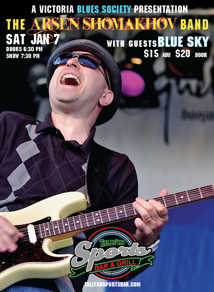 Arsen Shomakhov @ Tally Ho Sports Bar and Grill Jan 7 2017 - May 6th @ Tally Ho Sports Bar and Grill