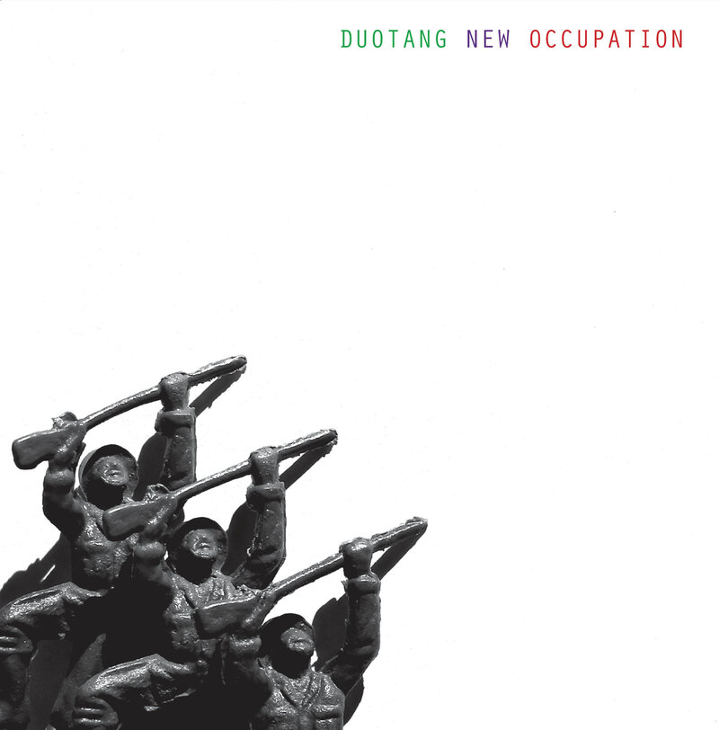 Duotang, Timing X, Uptights @ Copper Owl Nov 4 2016 - May 9th @ Copper Owl