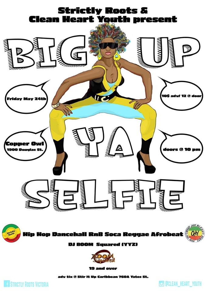 BIG UP YA SELFIE !: DJ BOOM Squared @ Copper Owl May 24 2019 - Jun 6th @ Copper Owl