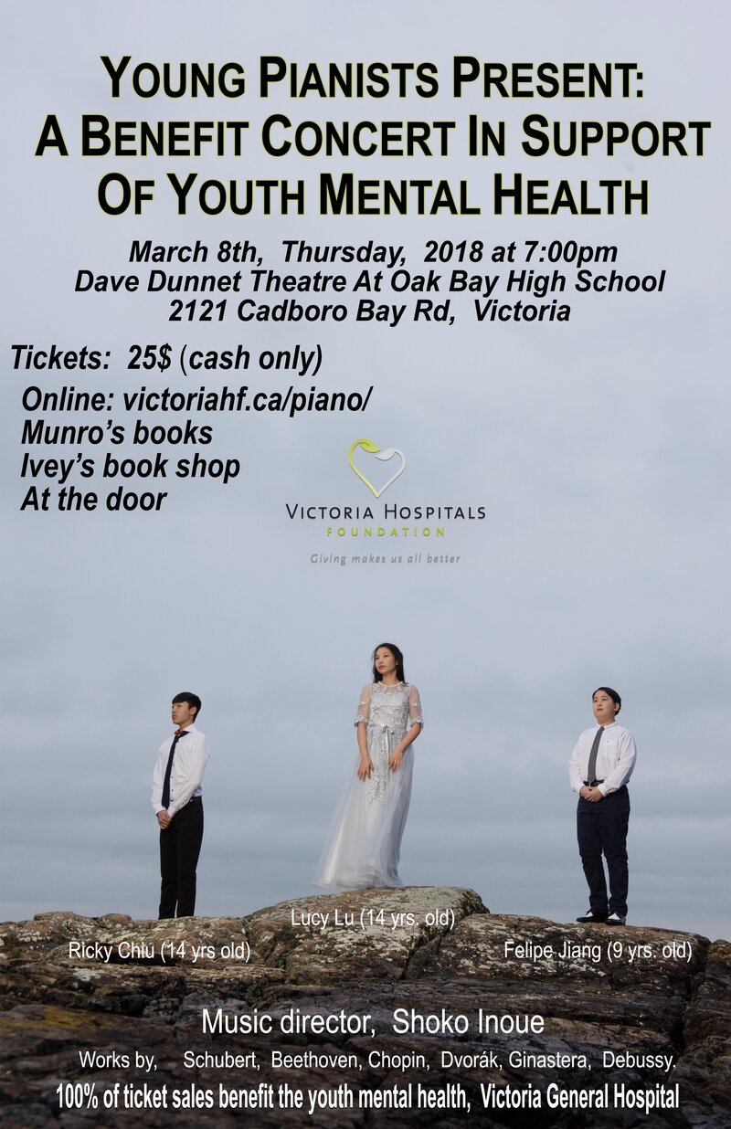 Young Pianists Present: A Benefit Concert in Support of Youth Mental Health: Ricky Chiu  (14 years old), Lucy Lu  (14 years old), Felipe Jiang  (9 years old) @ Dave Dunnet Theatre  Mar 8 2018 - Jun 22nd @ Dave Dunnet Theatre 