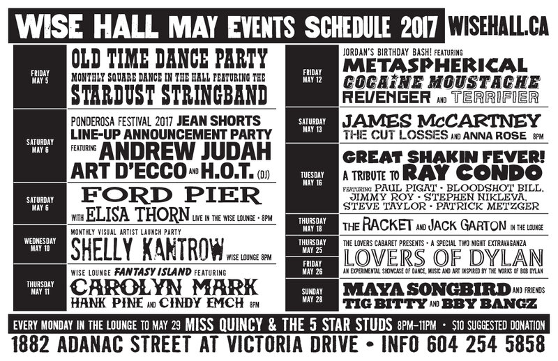 SHELLY KANTROW @ WISE Hall May 10 2017 - Jun 25th @ WISE Hall