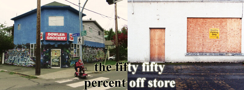 the fifty fifty percent off store: Katie Sage, Adam Cantor @ the fifty fifty arts collective Jun 2 2016 - Jun 3rd @ the fifty fifty arts collective