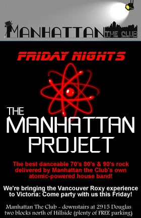 Rockit Science @ Manhattan The Club May 2 2008 - May 13th @ Manhattan The Club