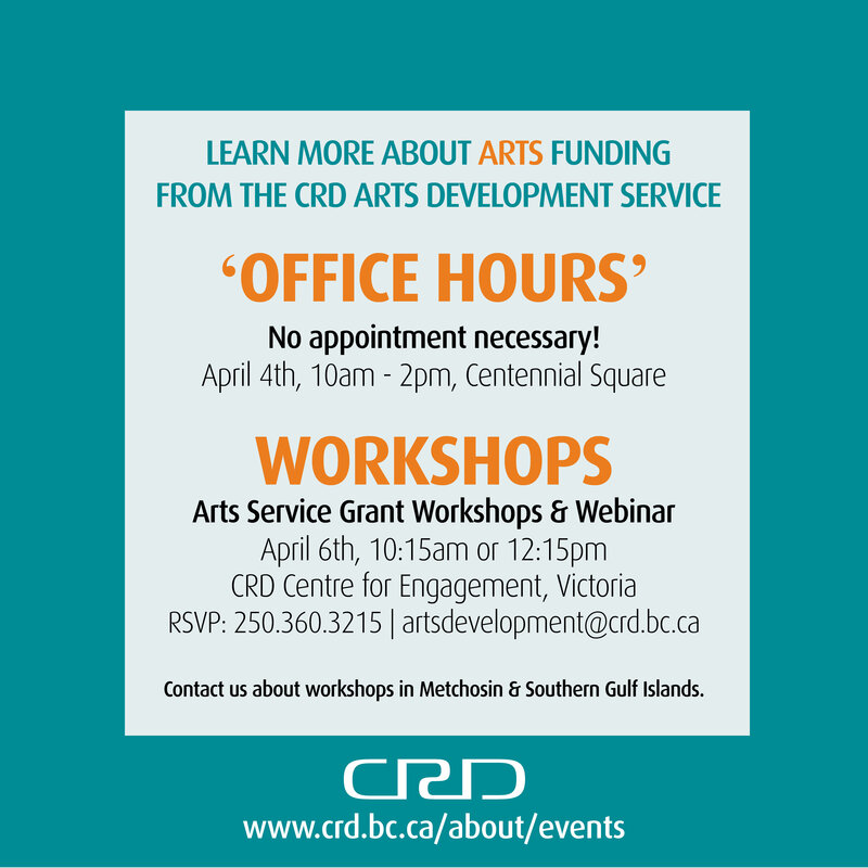 CRD Arts Service in the Square - 'Workshops' @ Centennial Square Apr 6 2018 - May 1st @ Centennial Square