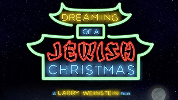 Dreaming of a Jewish Christmas @ Vic Theatre Nov 25 2017 - Jun 9th @ Vic Theatre
