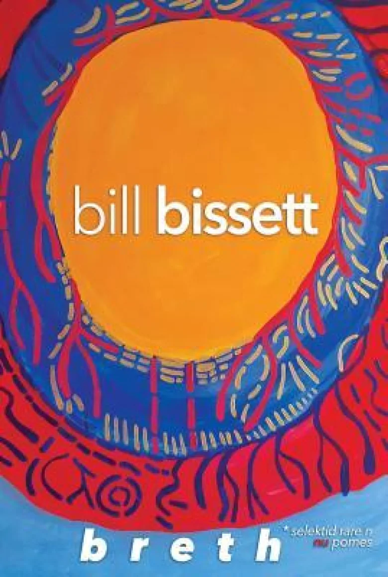 An evening of poetry and music: Bill Bissett, Geoff Inverarity,  Linda Rogers Van Krugel, Stephen Roxborough, Rick Van Krugel @ Look Show Apr 10 2019 - Jun 3rd @ Look Show