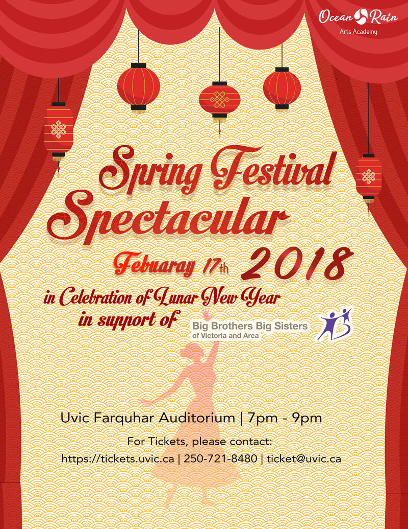 Spring Festival Spectacular Show-Charity Event @ The Farquhar at UVic Feb 17 2018 - Jun 7th @ The Farquhar at UVic
