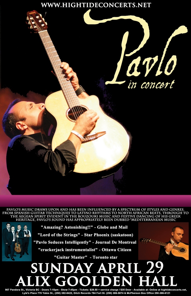 World-Class Latin Guitar Fusion: Pavlo @ Alix Goolden Performance Hall Apr 29 2012 - Jun 4th @ Alix Goolden Performance Hall