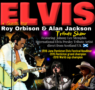 Elvis and Guests - Tribute Show @ McPherson Playhouse - Apr 18, 2018