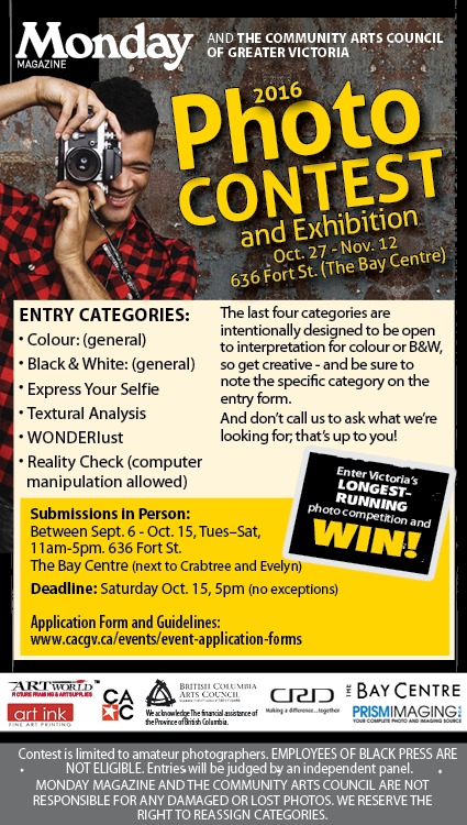 CACGV and Monday Magazine Annual Photo Contest 2016: Variety of Amateur Photographers @ CACGV Public Gallery - The Bay Centre - 636 Fort Street Oct 27 2016 - May 6th @ CACGV Public Gallery - The Bay Centre - 636 Fort Street