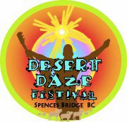 DESERT DAZE MUSIC FESTIVAL: Pernell Reichert Band, Pernell Reichert @ Desert Daze Music Festival Aug 10 2018 - May 9th @ Desert Daze Music Festival