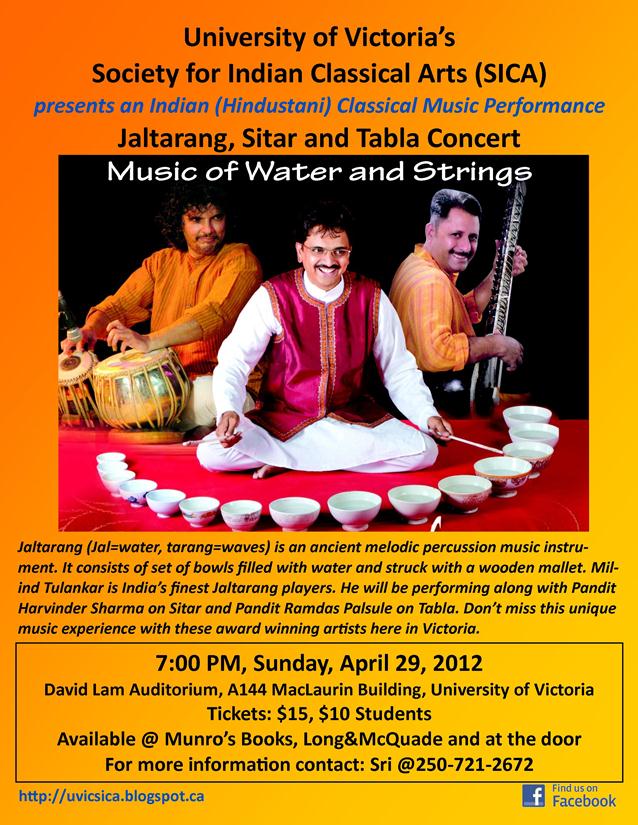 An Evening of Indian Classical Music on Sitar, Jaltarang and Tabla: Milind Tulankar, Harvinder Sharma, Ramdas Palsule @ David Lam Auditorium Apr 29 2012 - May 10th @ David Lam Auditorium