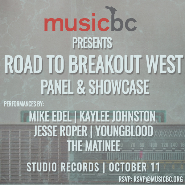 Jesse Roper, Mike Edel, Matinee @ Studio Records Oct 11 2016 - Apr 30th @ Studio Records