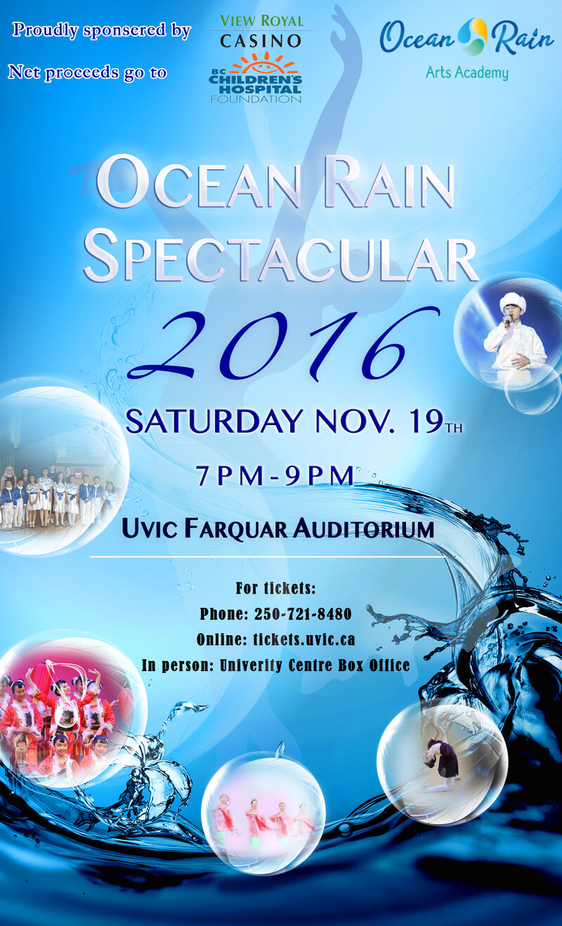 Ocean Rain Spectacular 2016: Uudam, Ocean Rain Arts Academy @ The Farquhar at UVic Nov 19 2016 - Jun 7th @ The Farquhar at UVic
