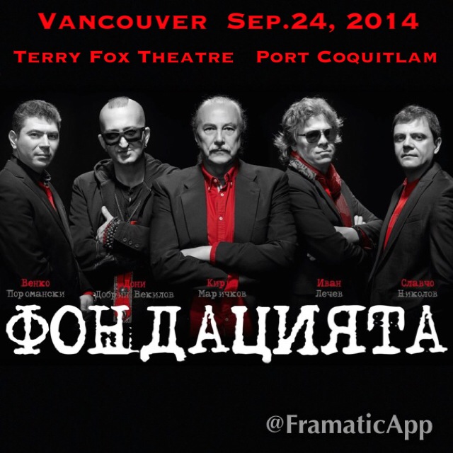 The Foundation - The Bulgarian Rock Legends @ Terry Fox Theatre - Sep 24, 2014