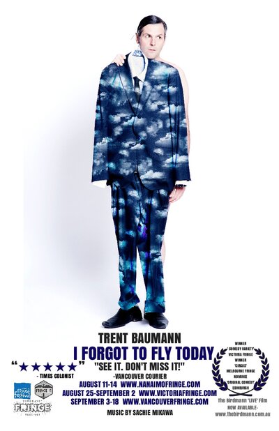 I Forgot to Fly Today: Trent Baumann @ Metro Studio Sep 2 2016 - Jun 8th @ Metro Studio