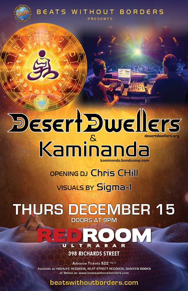 DESERT DWELLERS, Kaminanda! @ The Red Room Dec 15 2016 - Jun 23rd @ The Red Room