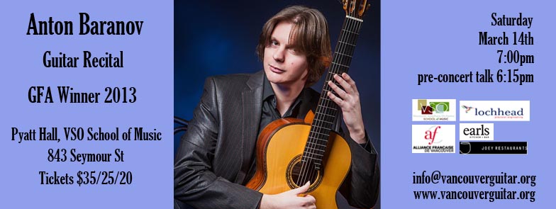 Guitar Recital: Anton Baranov @ VSO School of Music (Pyatt Hall) Mar 14 2015 - May 7th @ VSO School of Music (Pyatt Hall)
