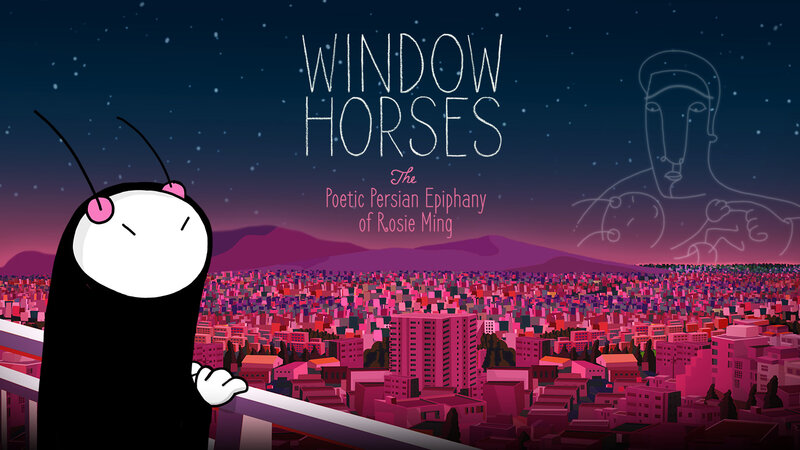 HUB Film Club - 4th Friday Films - "Window Horses. The Poetic Persian Epiphany of Rosie Ming" @ The HUB at Cowichan Station Jul 28 2017 - May 6th @ The HUB at Cowichan Station