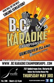 TONIGHT! BC Karaoke Championships Island regional final @ Svelte Cocktail Lounge May 3 2012 - Jun 10th @ Svelte Cocktail Lounge