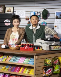 Arts Club On Tour: Kim's Convenience: Performers TBA @ The ACT Mar 12 2020 - Jun 7th @ The ACT