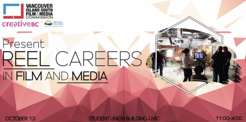 Reel Careers: Film and Media @ Student Union Building, University of Victoria - Oct 13, 2018
