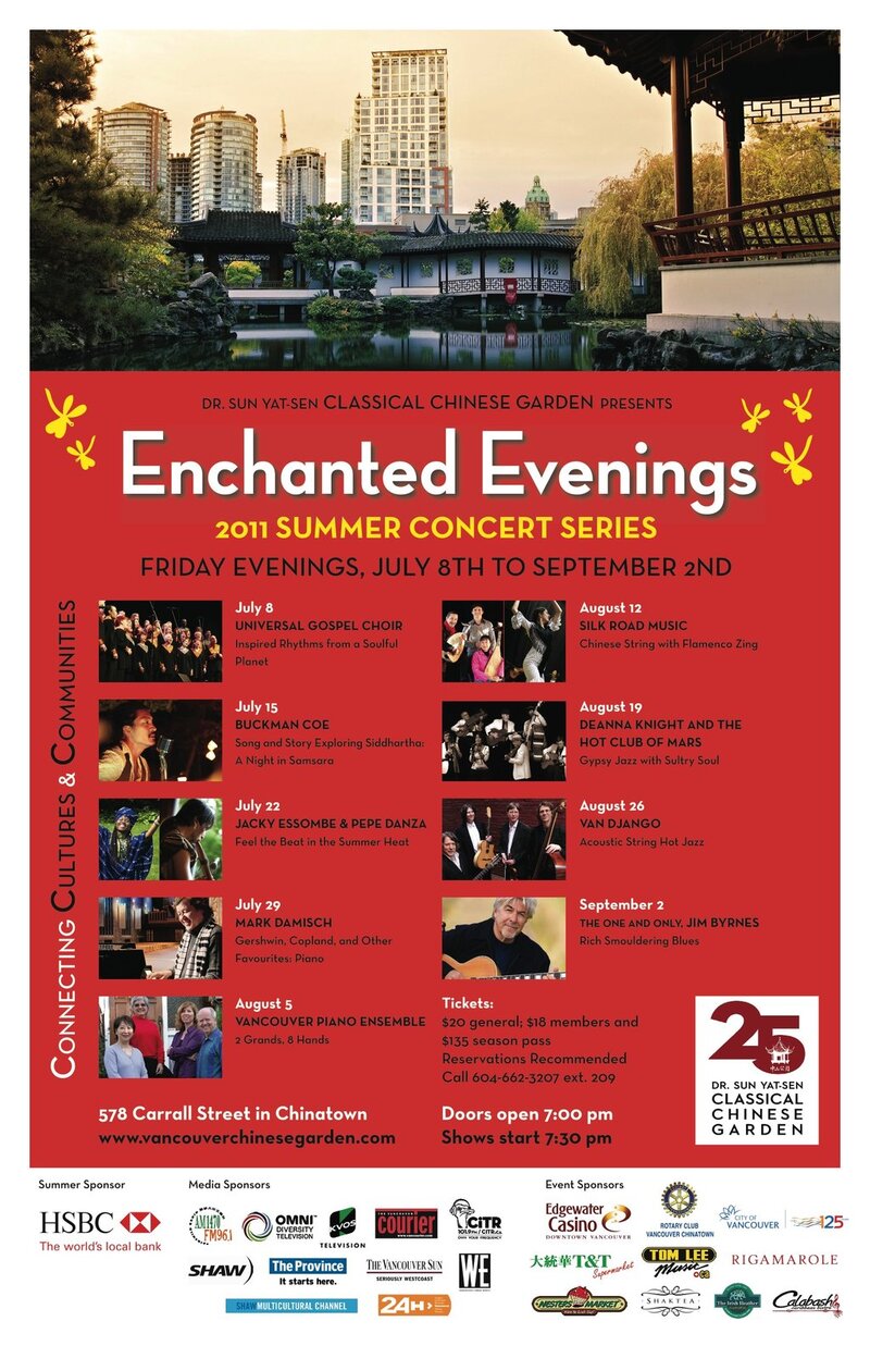 Silk Road Music @ Dr. Sun Yat-Sen Classical Chinese Garden Aug 12 2011 - Apr 30th @ Dr. Sun Yat-Sen Classical Chinese Garden