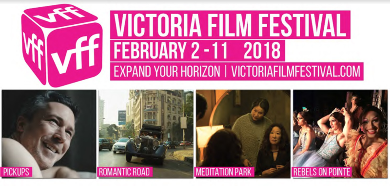Victoria Film Festival @ Victoria Film Festival Feb 2 2018 - Jun 6th @ Victoria Film Festival