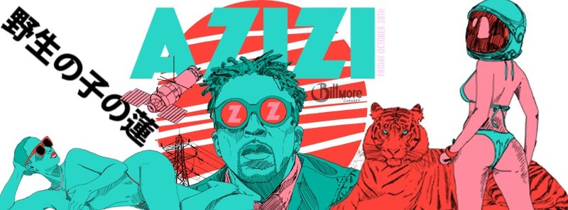 Halloween Show: Azizi Gibson @ The Biltmore Cabaret Oct 28 2016 - May 5th @ The Biltmore Cabaret