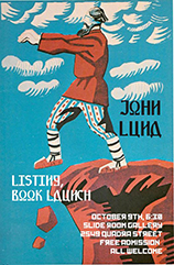 Listing, a Book Launch: John Luna @ Slide Room Gallery Oct 9 2015 - May 6th @ Slide Room Gallery