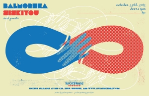 Balmorhea, Siskiyou @ Rickshaw Theatre Oct 25 2012 - May 20th @ Rickshaw Theatre