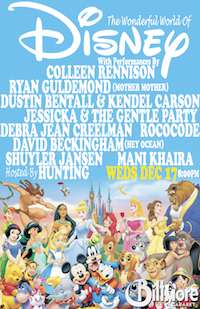 Colleen Rennison, Ryan Guldemond, Dustin Bentall, Kendel Carson, Jessicka & The Gentle Party, Debra-Jean Creelman, Rococode, David Beckingham, Shuyler Jansen, Mani Khaira, Hunting @ The Biltmore Cabaret Dec 17 2014 - May 8th @ The Biltmore Cabaret