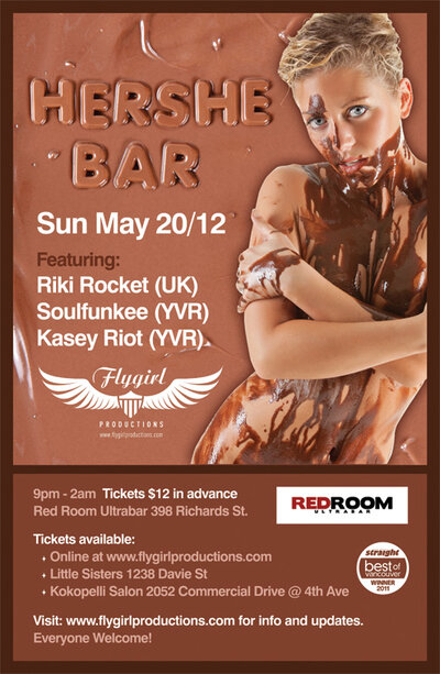 Hershe Bar at the Red Room ! (LONG WEEKEND PARTY): DJ Soulfunkee, Riki Rocket, KASEY RIOT @ The Red Room May 20 2012 - May 6th @ The Red Room