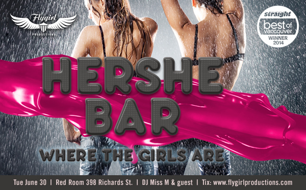 Hershe Bar - Where The Girls Are!: HERSHE BAR - WHERE THE GIRLS ARE !  @ The Red Room Jun 30 2015 - May 6th @ The Red Room
