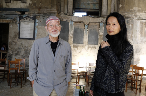 Akio Suzuki & Aki Onda @ The Western Front Oct 18 2017 - May 6th @ The Western Front