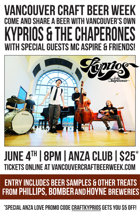 Kyprios @ The Anza Club Jun 4 2014 - May 16th @ The Anza Club