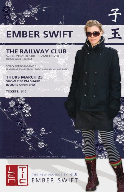 Early Show!: Ember Swift @ Railway Club Mar 25 2010 - May 19th @ Railway Club