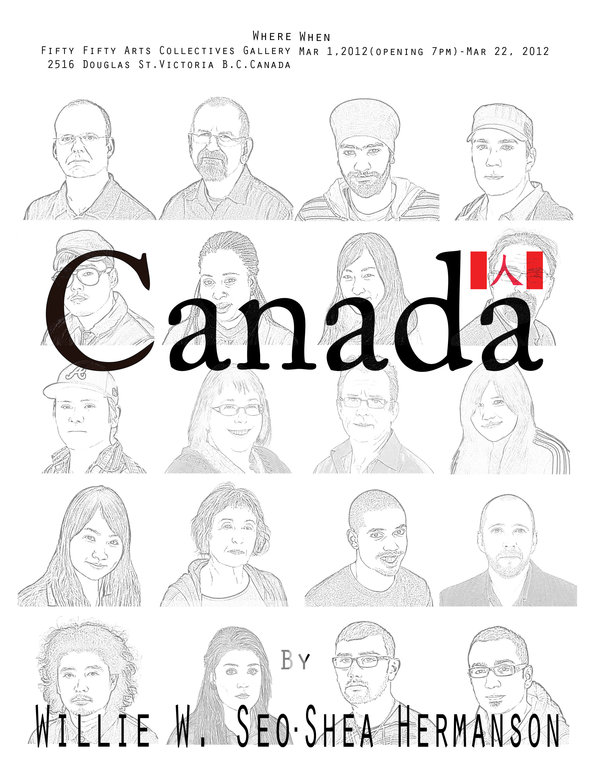 Canada @ the fifty fifty arts collective Mar 1 2012 - Jun 6th @ the fifty fifty arts collective