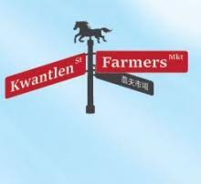 Pernell Reichert @ Kwantlen Street Winter Market Apr 13 2019 - Jun 16th @ Kwantlen Street Winter Market