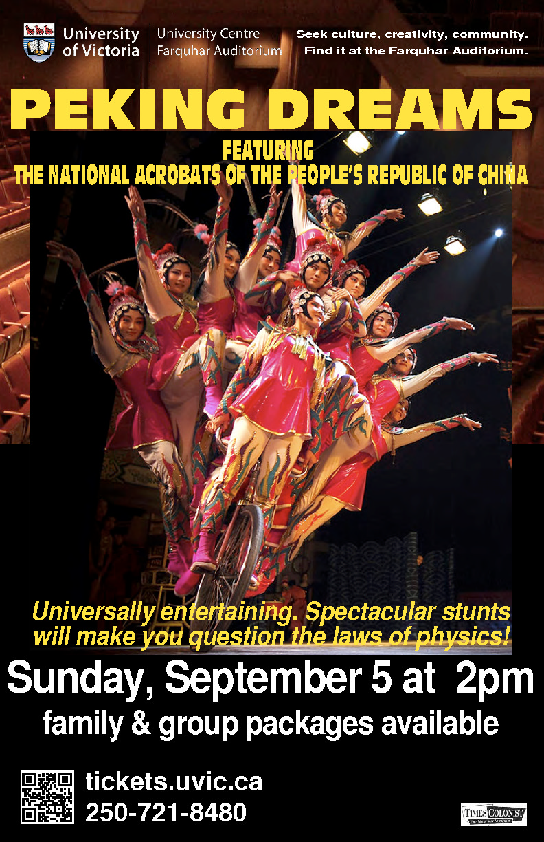 Peking Dreams: National Circus and Acrobats of the People's Republic of China @ The Farquhar at UVic Sep 5 2015 - Jun 4th @ The Farquhar at UVic
