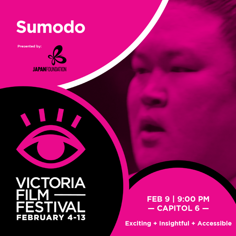 Sumodo: The successors of samurai @ Capitol 6 - Feb 09, 2022
