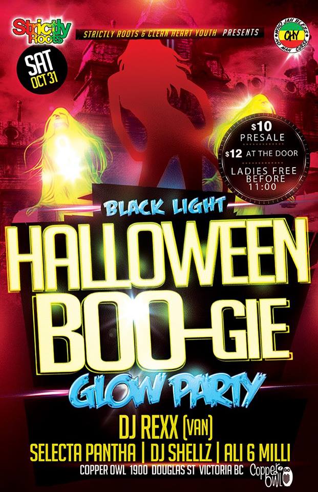 HALLOWEEN BOO-GIE GLOW PARTY: DJ Rexx, Dj Shellz, Ali "6milli"  @ Copper Owl Oct 31 2015 - Jun 4th @ Copper Owl