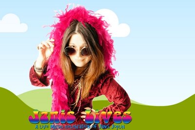 Janis Lives: Sherry Voxxy Johnson @ Blue Frog Studios Mar 3 2018 - Jun 16th @ Blue Frog Studios