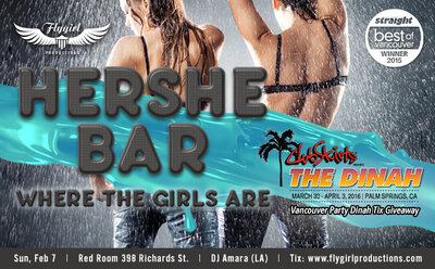 Hershe Bar - Where The Girls Are: DJ Amara  (LA) @ The Red Room Feb 7 2016 - May 23rd @ The Red Room