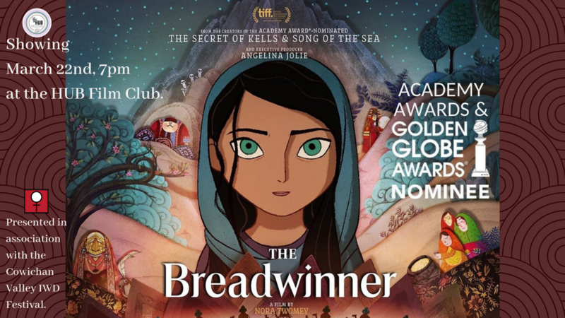 Melanie Watson @ HUB Film Club Mar 22 2019 - Jun 3rd @ HUB Film Club